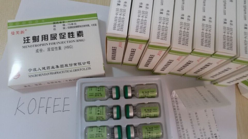 Original HMG Menotropin (human menopausal gonadotropin or HMG)