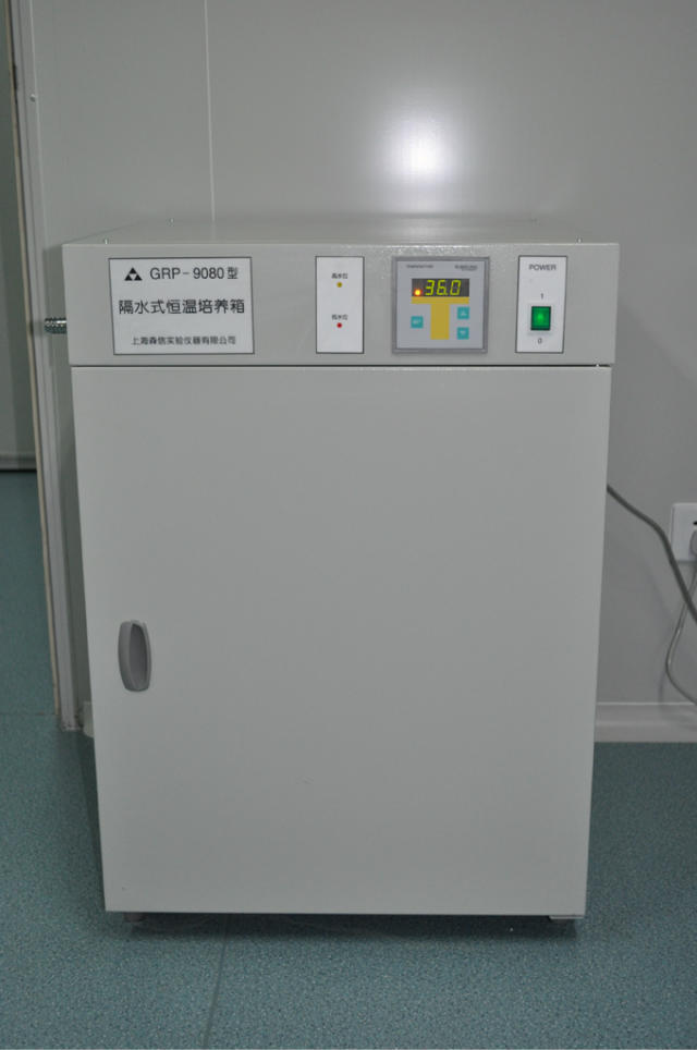 Constant temperature incubator