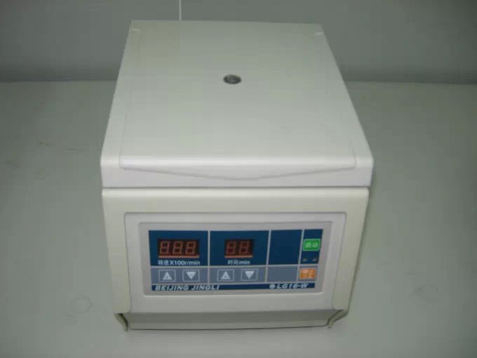 high speed Centrifuge